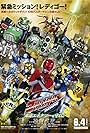 Tokumei Sentai Go-Busters: The Movie - Protect the Tokyo Enetower! (2012)