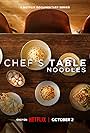 Chef's Table: Noodles (2024)