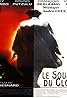 Le sourire du clown (1999) Poster