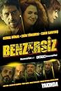 Benzersiz (2017)