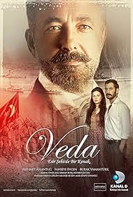 Veda (2012)