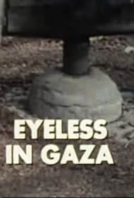 Eyeless in Gaza (1971)