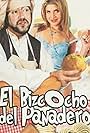 El bizcocho del Panadero (1991)