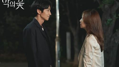 Lee Joon-gi and Moon Chae-won in Flower of Evil (2020)