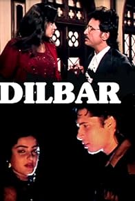 Primary photo for Dilbar