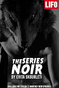 The Series Noir (2019)