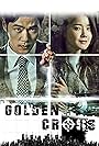 Golden Cross (2014)