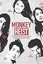 Monkey Heist (2021)