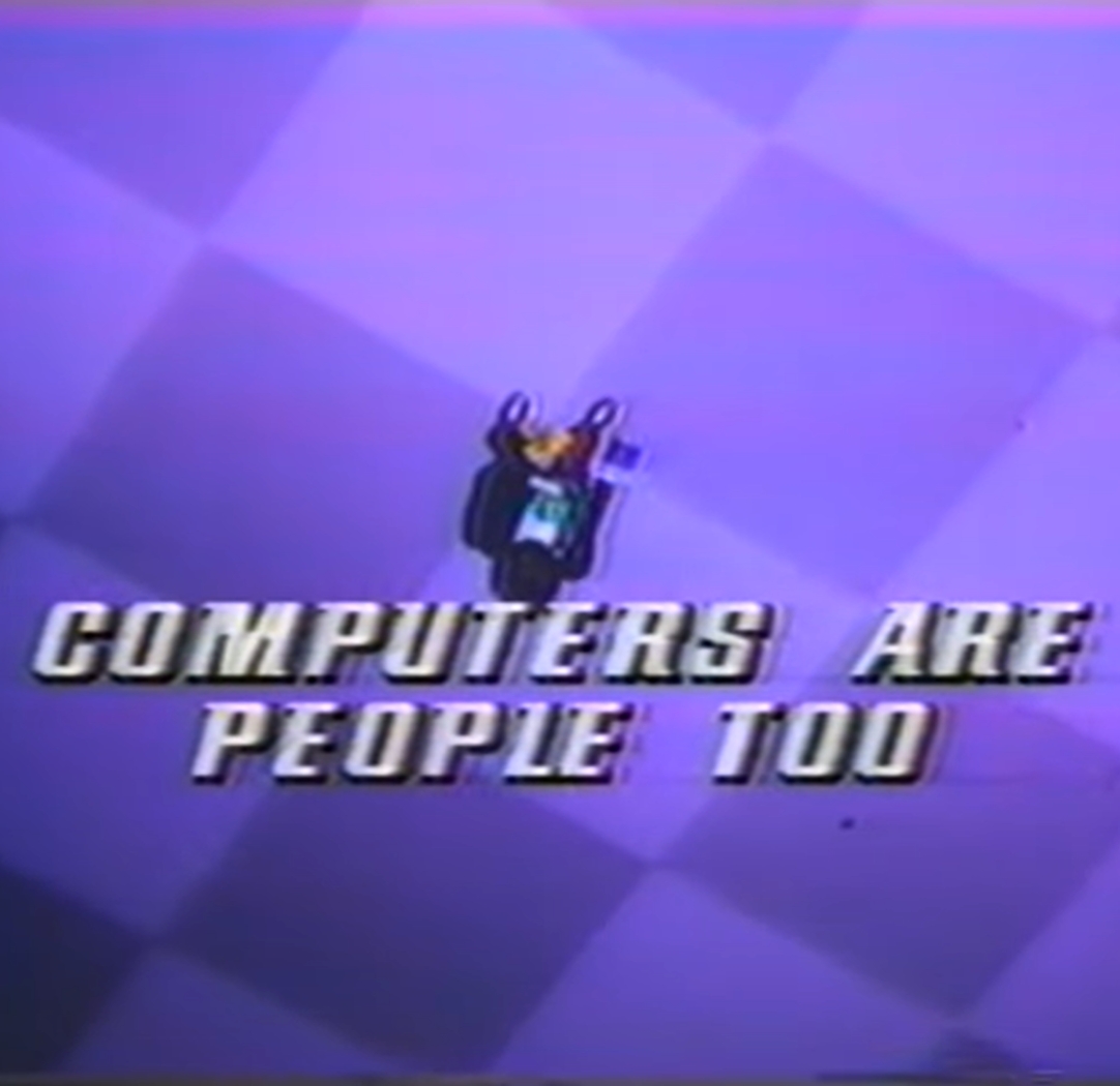 Computers Are People, Too! (1982)