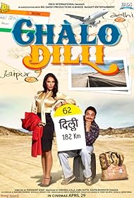 Lara Dutta in Chalo Dilli (2011)