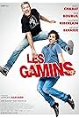 Les gamins (2013)