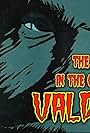 The Facts in the Case of M. Valdemar (2014)