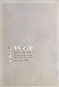 Primary photo for Citric Acid