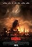 Godzilla (2014) Poster