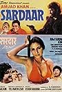 Sardaar (1984)