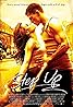 Step Up (2006) Poster