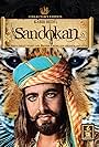 Kabir Bedi in Introduction to Kabir Bedi's Sandokan (2015)