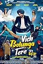 Vich Bolunga Tere (2022)