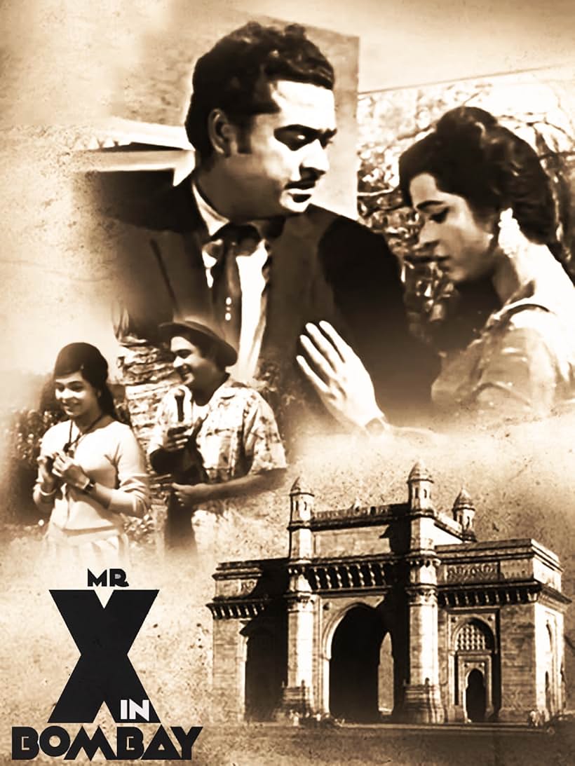 Mr. X in Bombay (1964)