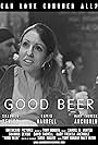 Good Beer (2015)