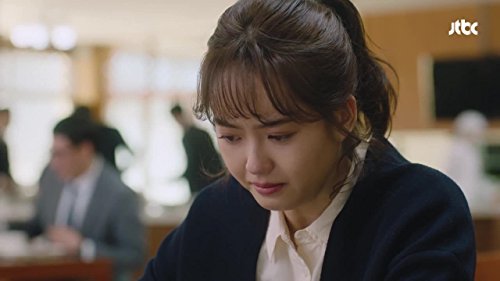 Ms. Hammurabi (2018)