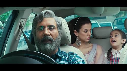 Shivinder, a family man and an aspiring song writer, is estranged by his wife due to his inability to perform either roles well and chooses to become his in-laws' driver to be able to stay close to his wife and daughter.