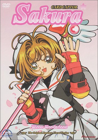 Cardcaptor Sakura (1998)