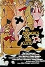 As Mulheres Que Dão Certo (1976)