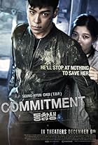 Kim Yoo-jung in Commitment (2013)