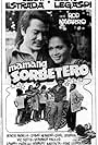 Mamang Sorbetero (1979)