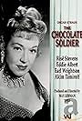 Risë Stevens in The Chocolate Soldier (1955)