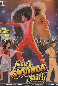 Primary photo for Naach Govinda Naach