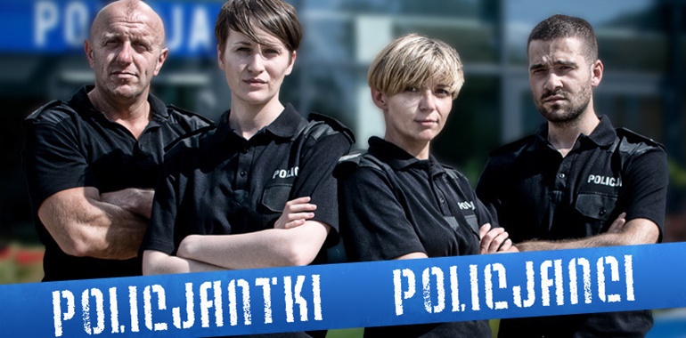 Policjantki i policjanci (2014)