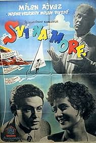 Svi na more (1952)