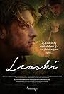 Levski (2015)