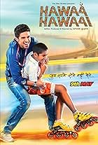 Hawaa Hawaai