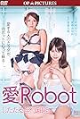 Ai robot shitataru: Inkô chinô (2015)