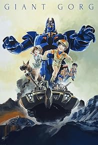 Primary photo for Giant Gorg