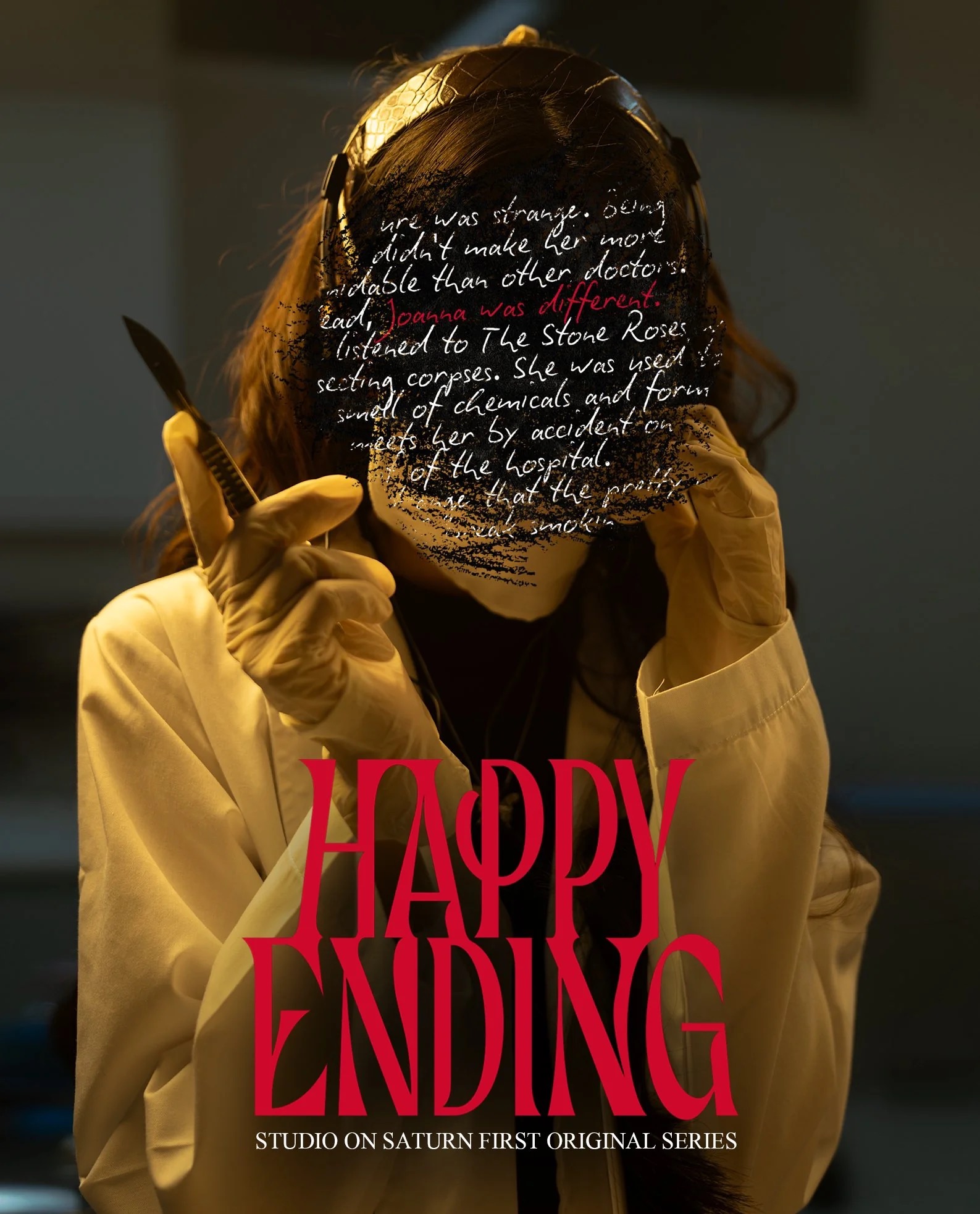 Happy Ending (2024)