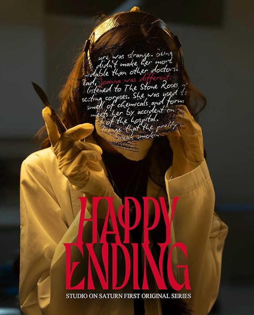 Happy Ending (2024)