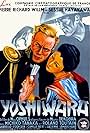 Yoshiwara (1937)