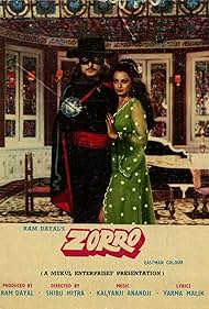 Zorro (1975)