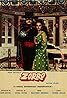 Zorro (1975) Poster