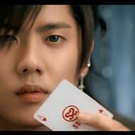 Kim Kyu-jong in SS501: 4 Chance (2006)