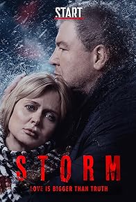 Primary photo for Storm