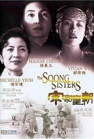 Michelle Yeoh, Maggie Cheung, and Vivian Wu in The Soong Sisters (1997)