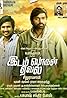 Idam Porul Yaeval Poster