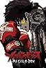 Megalo Box (TV Series 2018–2021) Poster