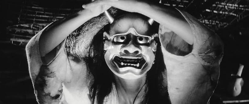 Onibaba (1964)