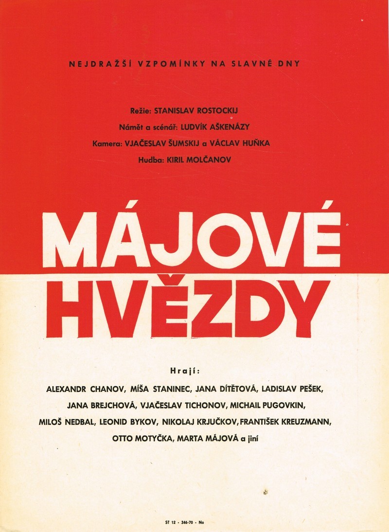 Mayskie zvyozdy (1959)